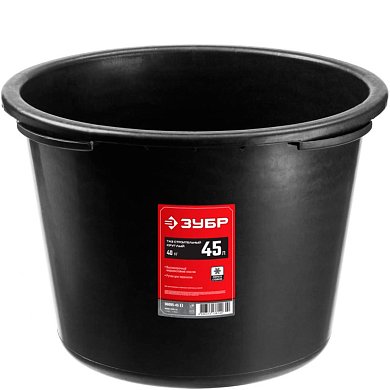 Таз круглый строит.&nbsp;&nbsp;45л ЗУБР